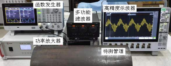Aigtek功率放大器在多頻平衡電磁檢測中的應(yīng)用案例展示