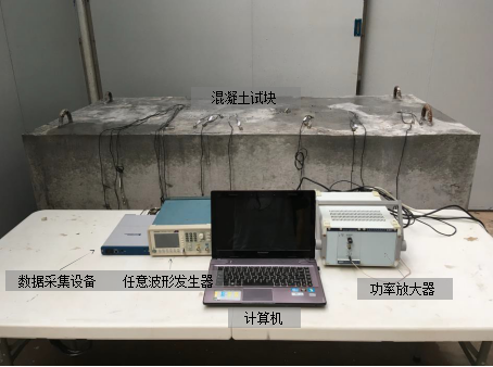 電壓放大器在混凝土超聲波傳播衰減研究中的應(yīng)用
